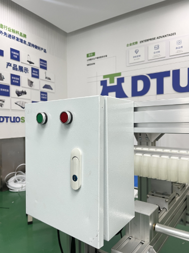 夾持輸送稱重機(jī)2(1) 夾持輸送稱重機(jī)2(1)