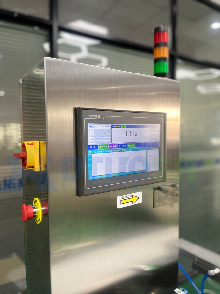 自動(dòng)檢重剔除機(jī) 自動(dòng)檢重剔除機(jī)