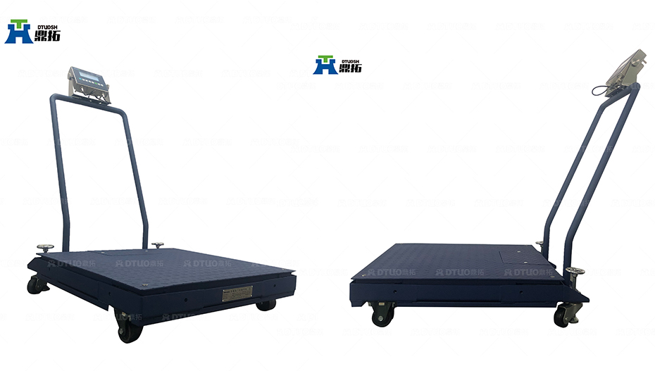 移動式防爆平臺秤水印 移動式防爆平臺秤水印