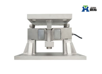 防側(cè)翻稱重模塊HM-9-410 防側(cè)翻稱重模塊HM-9-410