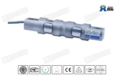 雙剪梁式稱重傳感器B9C/H9C