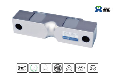雙剪梁式稱重傳感器H9N